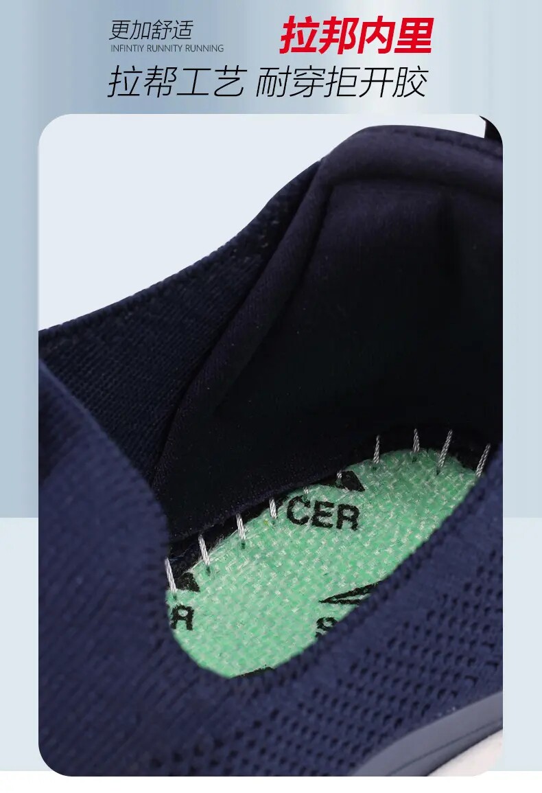 Энергичный обувь 外贸男鞋一脚蹬懒人鞋中老年春秋季网面鞋透气轻便舒适运动健步鞋 Other