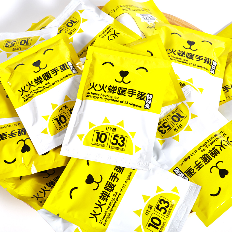 (Gift) 5 pieces of Huohuochan replacement core (single shot will not be shipped)