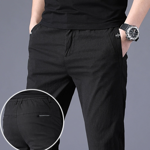 Шелковые эластичные трендовые спортивные штаны, в корейском стиле, осенние, свободный прямой крой