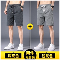 Темно -серый+светло -серый