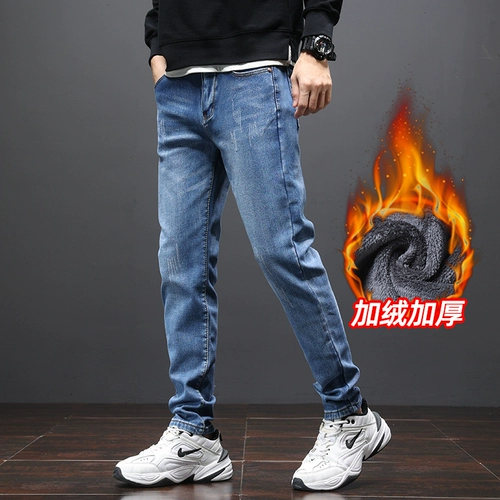 Трендовые демисезонные синие прямые свободные джинсы, утепленные повседневные брюки