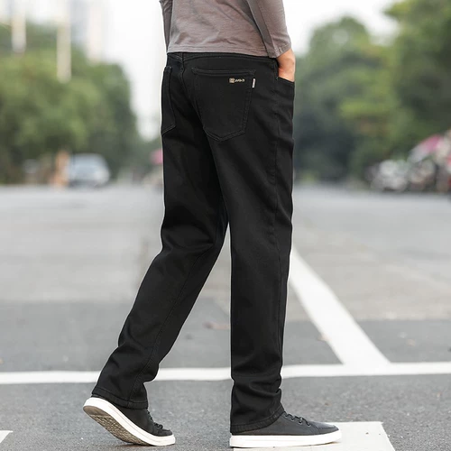 Элитные черные утепленные джинсы с начесом, штаны для отдыха, свободный прямой крой