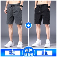 Темно -серый+черный