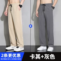 Хаки цвет+серый