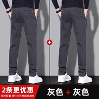 Серый+серый