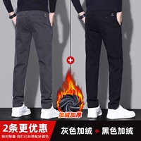 Флисовый, черный