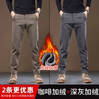 Кофейный, флисовый