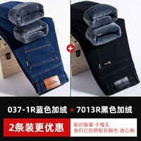 Синий, флисовый, черный