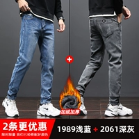 1989 голубой плюс бархат + 2061 темно-серый плюс бархат