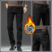 Графитовый черный, флисовый