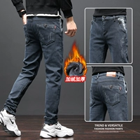 917 синий серый плюс бархат