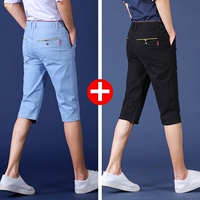 Небо синий+черный