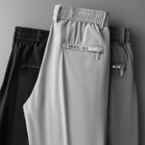 Мужские шелковые летние тонкие быстросохнущие элитные эластичные штаны для отдыха, оверсайз, свободный прямой крой