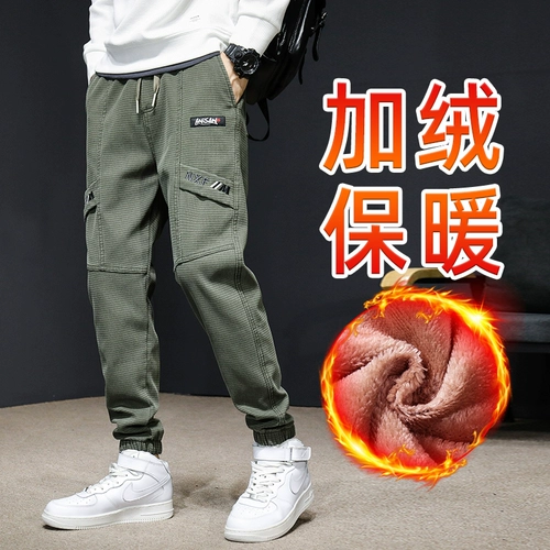 Демисезонные штаны, утепленные зимние джинсы с начесом для отдыха