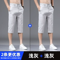 Светло -серый+светло -серый