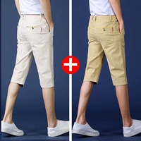 Белый, хаки