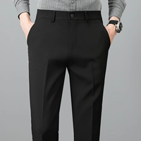 Черные штаны