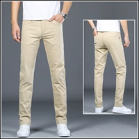 Абрикосовый