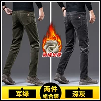 Армия зеленый плюс бархат+глубокий серый плюс бархат