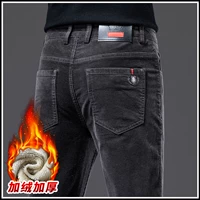 Глубокий серый плюс барвет