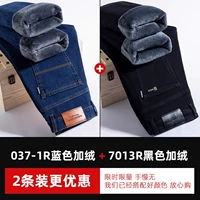 Синий, флисовый, черный