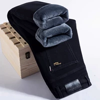 065R черный плюс бархат