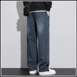 Летние тонкие джинсы, штаны для отдыха, свободный прямой крой, в американском стиле