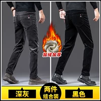 Флисовый, черный