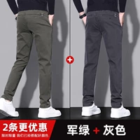 Армия зеленый+серый