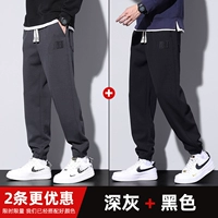 Глубоко серой+черный