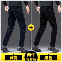 Тибетский синий+черный