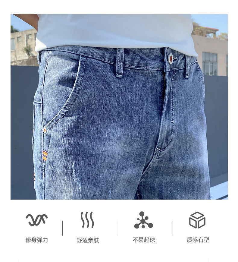 PANTALON FASHION: AS_07424