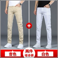 Абрикосовый, белый