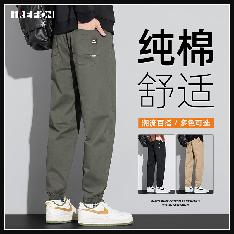 Military Green Pure Cotton Cargo Pants for Men, New Spring and Autumn Style, Loose Fit, Jogger Casual Pants, Summer Trendy Sports Long Pants