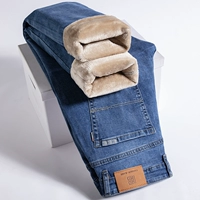 070-1H светло-синий плюс бархат