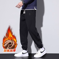 Черный бархат