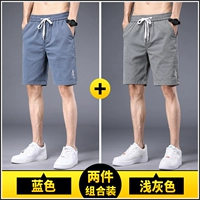 Синий+светло -серый