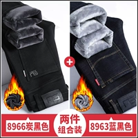 8966 углерод черный плюс бархат + 8963 темно -синий плюс бархат