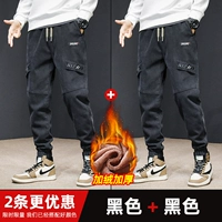 Черный, флисовый