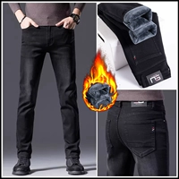 563 Carbon Black Plus Velvet Style