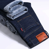 117R синий плюс бархат