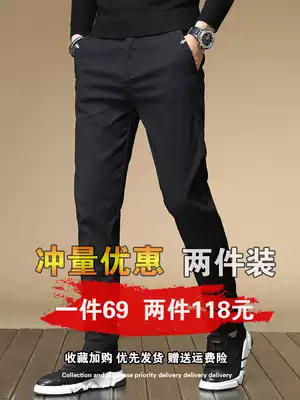 2021 new long pants men's casual pants straight loose autumn Korean version of the trend slim Joker spring and autumn men's pants