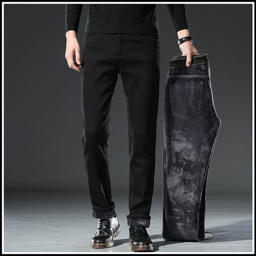 Флисовые демисезонные утепленные джинсы с начесом, зимние черные штаны для отдыха, свободный прямой крой, оверсайз