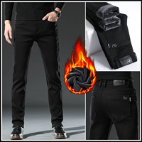 8966 Углеродный черный плюс бархат [супер мягкий бархат]