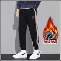 8895 черный плюс бархат