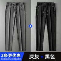 Глубоко серой+черный