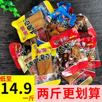 Oh sweet spicy bean dry Net red snacks tofu dry bulk mushroom tofu dried Chiba bean curd snack food