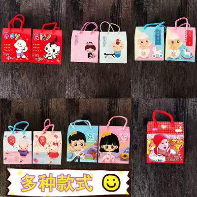 Creative baby happy candy box for boys and girls born full moon happy egg packaging tote bag children's birthday gift box
