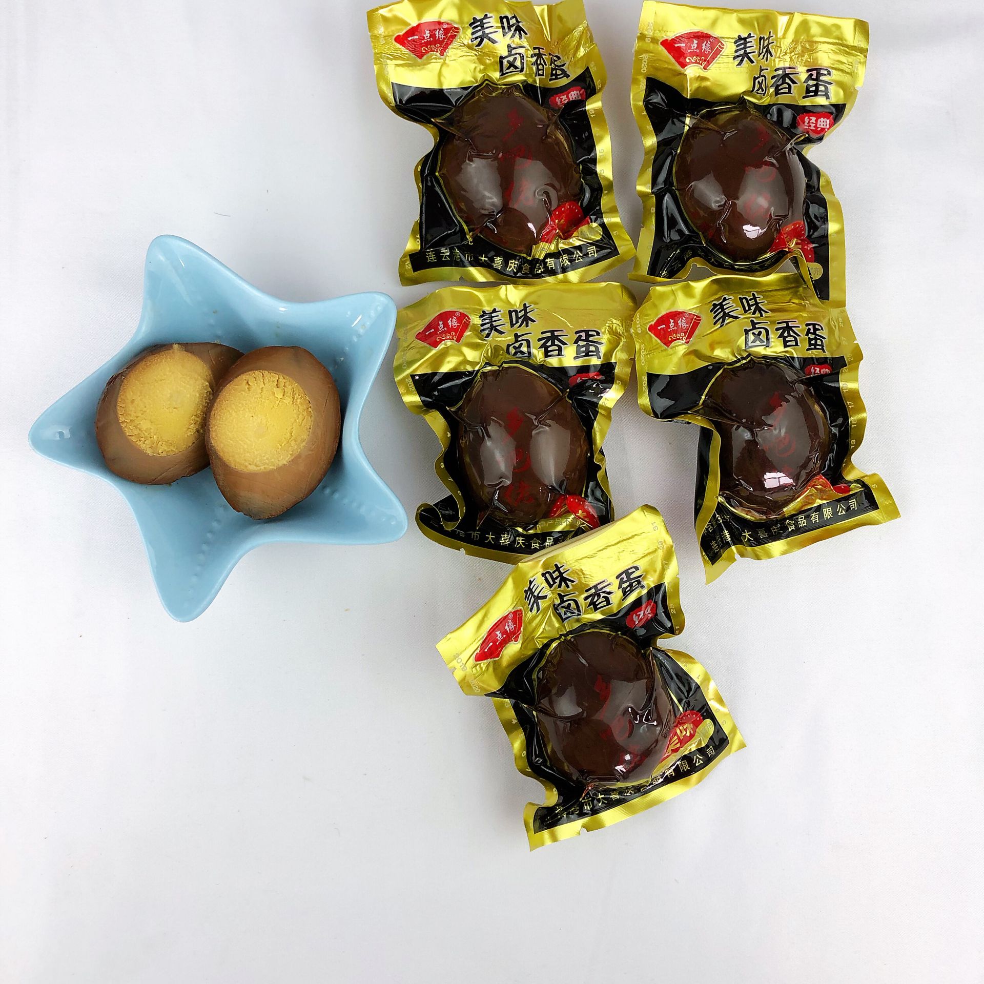 50 non-hillbilly braised eggs, 50 spiced eggs, happy eggs, no shell eggs, non-hillbilly braised eggs, 50 non-hillbilly braised eggs, 50 non-hillbilly