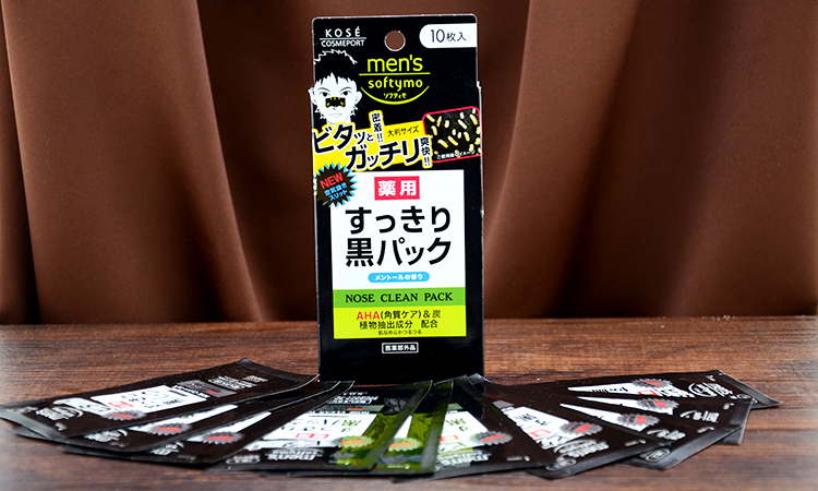 本KOSE高丝男士面膜药用活性炭去黑头粉刺鼻